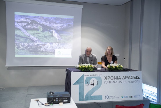 Συνέδριο 2015_2