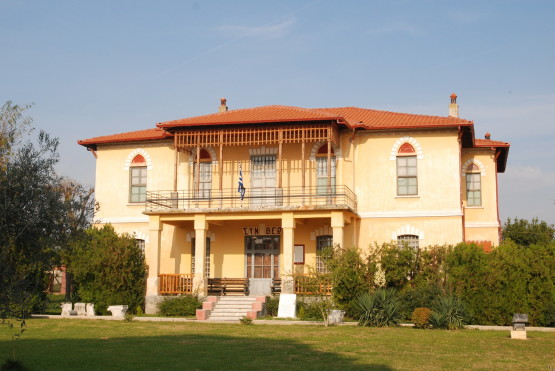 Μουσείο Βαλκανικών Πολέμων